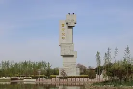 富平地名标注与方言读音差异略谈图片