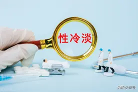 5个月闪婚，2年性冷淡的婚姻，离婚丢人吗？图片