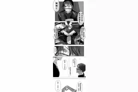 （伞殓）第五人格漫画—宿伞之魂：「你一枪把我打白了头」图片
