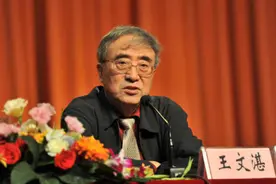 清华大学教授怒批奥数：我孙子才10岁，他的奥数题我都不会做图片