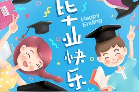 幼升小，幼师、家长和幼儿要提前做好哪些准备？这里有实用指导图片