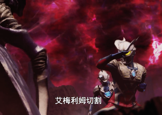 奥特银河格斗2：全员都在秀 唯独泽塔在挨揍 没欧斯超人真不行