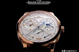 世界上最奢华的25款男士手表品牌图片