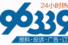 96339再追踪：石狮凤凰城小区停车场变成垃圾场图片
