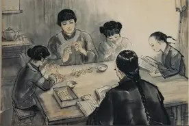 《中国组织人事报》刊文介绍林则徐的家风故事图片