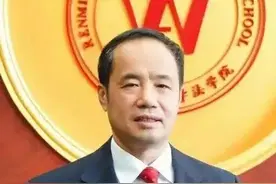 观点｜王利明：民法典开启权利保护的新时代图片
