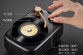 和小米、华为收获同一奖项的收音机，堪称国产电子设计界的骄傲图片