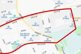 注意！沈阳这些区域计划停电，最长13小时！还有部分区域停气……图片