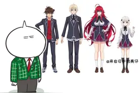 亮仔丨JK？水手服？日本小哥带你了解真正的日本学生制服图片