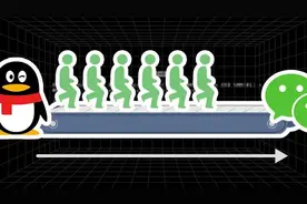 这个陪微信跑了10年的App，如今却要关闭服务器了图片