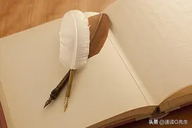 3个策略10个方法，助你快速提高写作能力图片