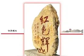 秋意涡阳美景多，中秋正是畅游时图片