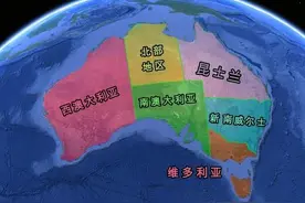 澳大利亚四面临海，大型沙漠却多达11个，澳大利亚为何如此干旱？图片