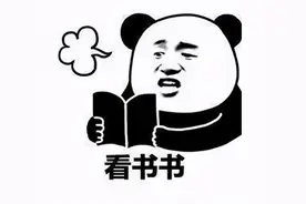 “汉语四六级”PK“英语四六级”谁更胜一筹？图片