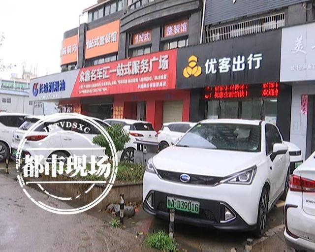 租车跑滴滴一晚多少租金（租车三四千）
