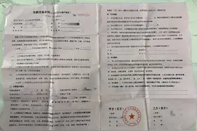 卖完二手车却迟迟不给办过户，车主车商谁的错？图片