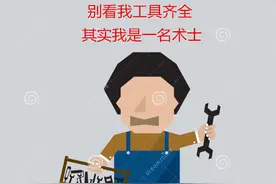 魔兽世界怀旧服：术士不做“工具人”时，一支暗影箭伤害超过5000图片