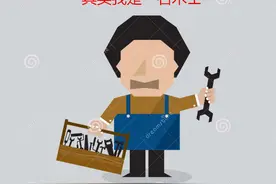 魔兽世界怀旧服：术士不做“工具人”时，一支暗影箭伤害超过5000图片