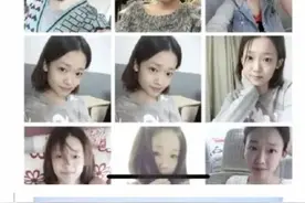 绿地集团对高管的处罚来了，张雨婷失算没有3000万，她将何去何从图片