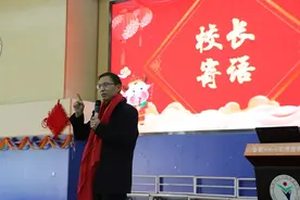 合肥一六八玫瑰园学校西校区举行2020-2021学年度第一学期期末总结暨“学本课堂”建设成果汇报会图片