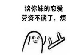 搞笑段子:早晨起来去晨跑，忽然一条特别凶的狗向我追来图片