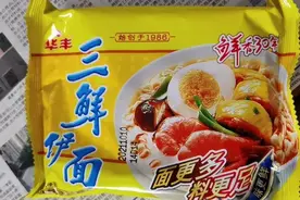 12种老牌方便面，卖了多年，有些还不足1元，看看有你吃过的吗？图片