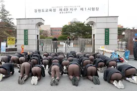 「津云国际」韩国高考今日开考，社会各界为之保驾护航图片
