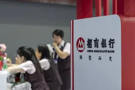 “零售之王”招行工资出炉：人均年薪65万，你羡慕了吗？图片