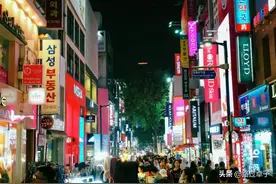 如何利用三天玩转首尔，一起去《爱的迫降》图片