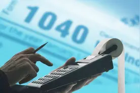 2019年个人所得税怎么计算？个税累计预扣法公式详解！视频封面