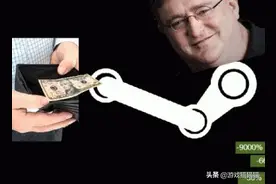 学会就是赚到！这几种能买到便宜steam游戏的方法你值得拥有！图片