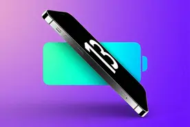 iPhone13外观基本实锤！网友：不就是摄像头换个位置吗？图片