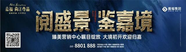 南康有黄牌电动车被拦，罚款500…