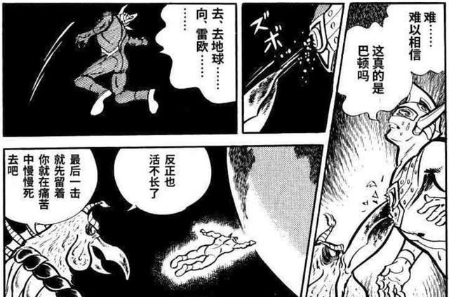 奥特曼大激战：初代杰克泰罗接连被打败，佐菲怒而派遣三千名战士