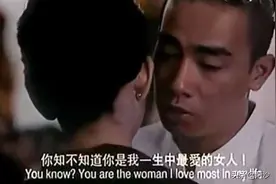 山鸡加入三联帮算不算背叛洪兴：电影《古惑仔2》中的一些疑问图片