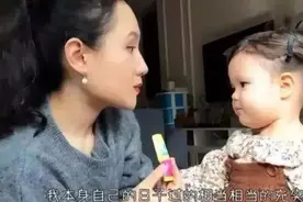29岁单亲妈妈，带混血宝宝相亲屡遭失败，网友：要求太高图片