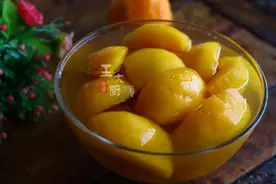 黄桃罐头的家常做法，酸甜味美，老少皆宜，自己做的吃着放心图片