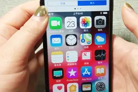 手机图标很小？教你打开这个功能放大，简单实用视频封面