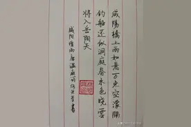 因为喜欢！图片