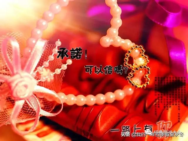 心情不好发朋友圈的说说 内心压抑憋屈的心情短语