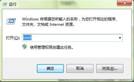 mtu设置最佳网速方法