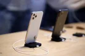 苹果iOS 14正式版发布，有这些重大更新和全新功能图片