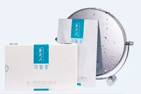 可复美 我用过的最最好用的面膜图片
