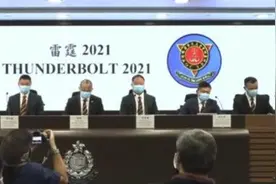“O记”出动，拘捕2320人！图片