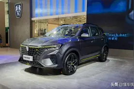 前卫智能，动力出色，新款荣威RX5 PLUS天津车展实拍解析图片