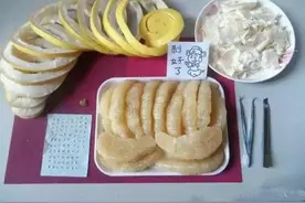 一个人能在家能有多无聊   看完后感觉是个狼人图片