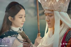 当年赵丽颖为何会选冯绍峰？他们第一次合作，赵丽颖演的竟是丫鬟图片