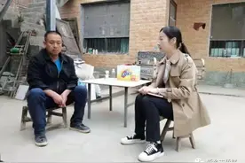 爱心人士向戍边烈士肖思远家属捐款5万元图片