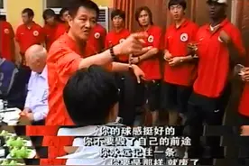 徐亮回应当年被赵本山痛批踢假球！说出实情，懊悔自己太听话图片