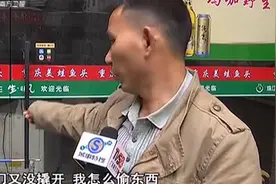 男子上门收废品，还预先把钱给了对方，接下来一幕让他万万没想到视频封面